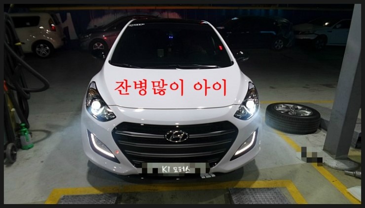  i30 GDI 알피엠불안정과 엔진진동수리 K1모터스