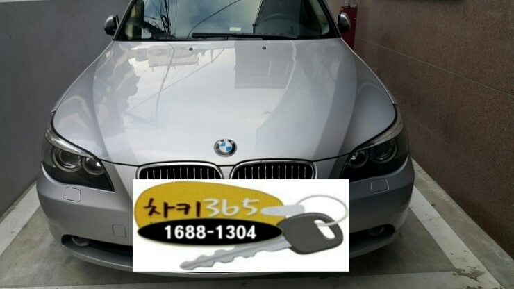  bmw차키 잃어버렸을때 , bmw차키분실했을때, bmw차키잃어버렸을때 가장빠르게 자동차키제작 가능한곳은 어디인가요?수입차키분실, 수입차키잃어버렸을때, 수입차키제작하는곳은, 수입차키복사 하는곳은?