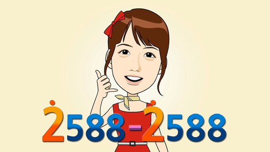 박소현대리운전 부를 때 알아두면 좋은 대리운전 Tip 3