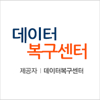 DELL·HP·MSI 서비스센터 이용기!