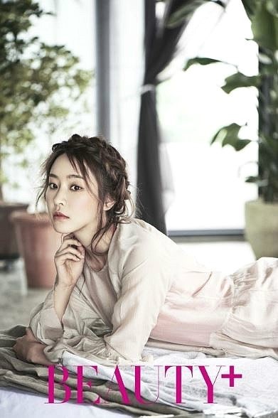 정유미 다이어트 비법 2주 다이어트!