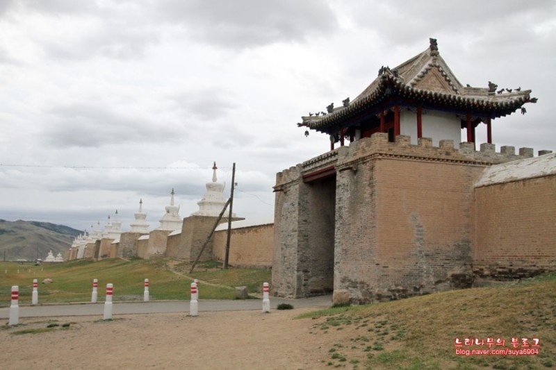 몽골 의 수도