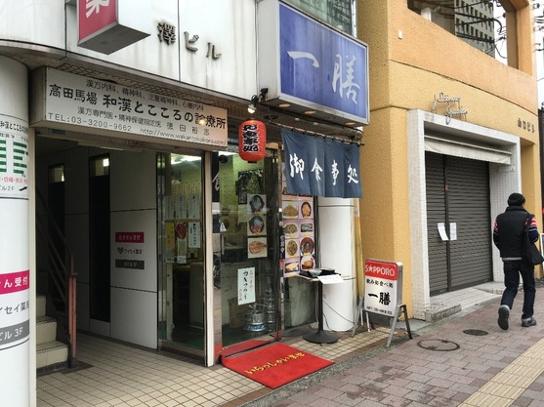  어릴때는 매일 먹었던 통통한 카레우동
