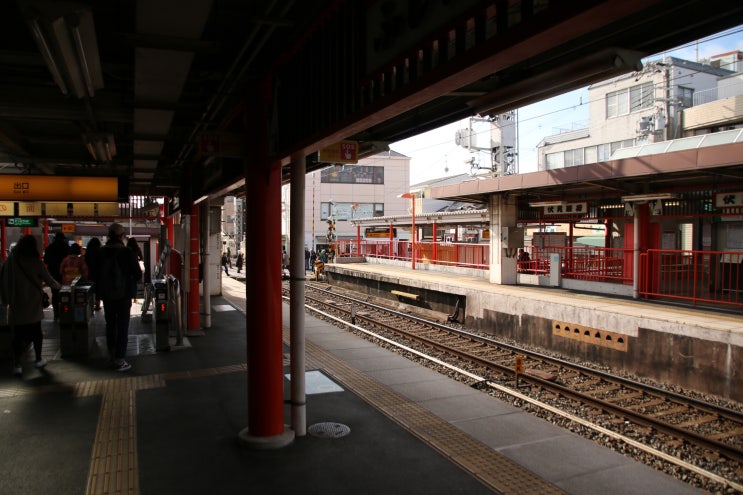 2015-12-19 일본 여행 5일차 : 쿄토-오사카(후시미 이나리)  