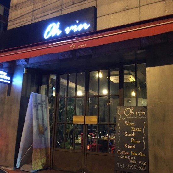  2015.12.24 수원역 Oh rin