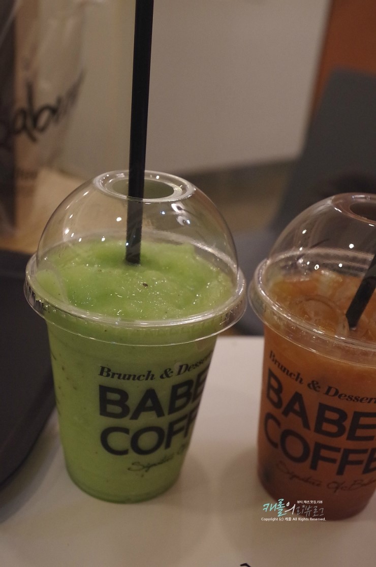 일산행신동카페 가격착한 바빈스커피 