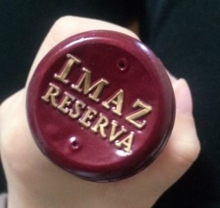  [와인] 꼬또 데 이마스 리제르바 (Coto de Imaz Reserva)