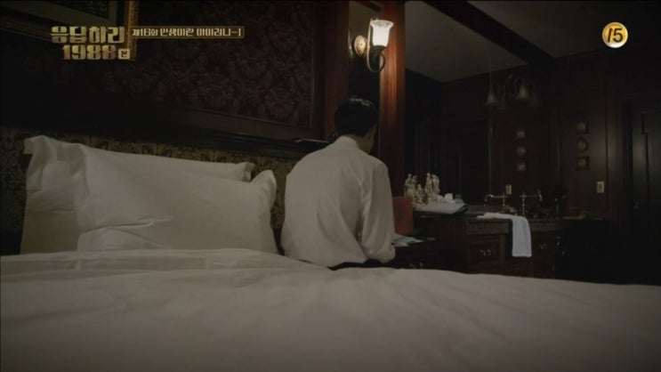  응답하라1988 16화 우리택이택이택이