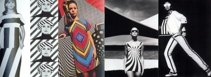 1960년대 남성용 히피 의류