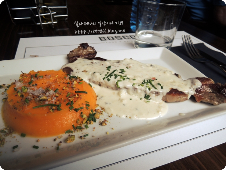  [바르셀로나 맛집] 고딕지구 BOSCO (보스코)