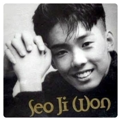 I MISS YOU / 서지원 / 옛 노래