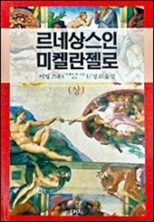 비룡문, Kafka en la orilla (Spanish Edition) 등등 : 네이버 블로그