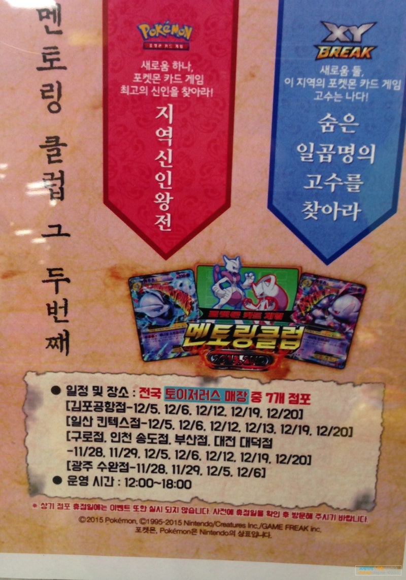 3d프린터로 포켓몬스터 코인 만들기 : 네이버 블로그