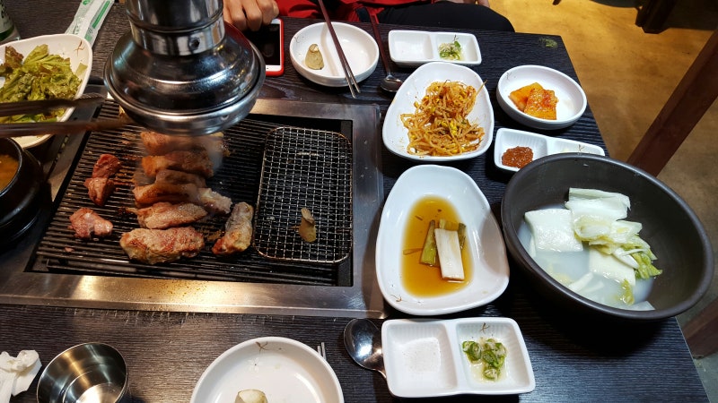 센치하다의 뜻 알고 계신가요? : 네이버 블로그