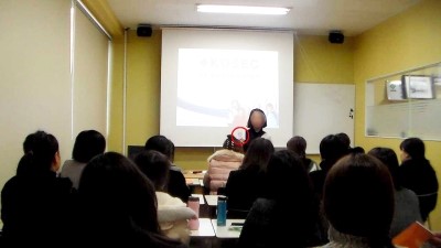 [영어강사교육] 12월 교육현장 -  2차