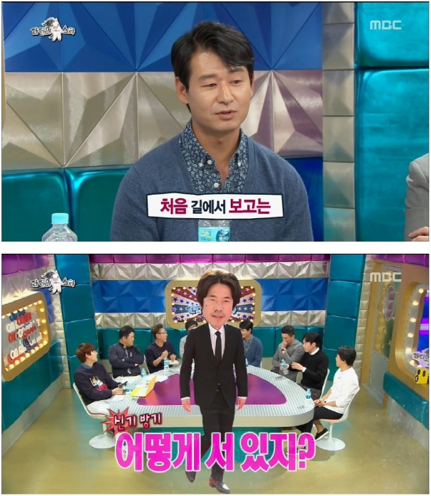 오달수 머리크기 논란? 실물이 궁금햌ㅋㅋㅋ