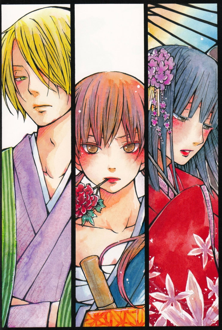 옆자리괴물군 로비코 네이버 블로그