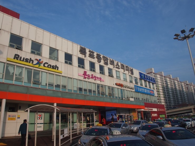  [2015 남도 여행기 #3 해남 땅끝 마을]