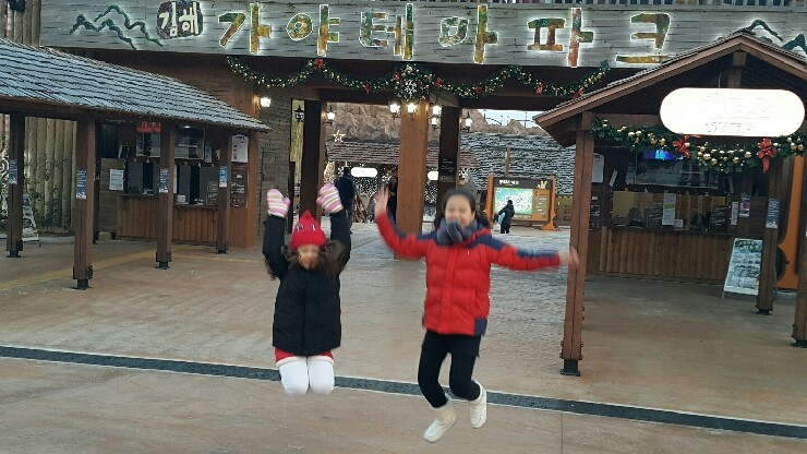  김해 가야테마파크