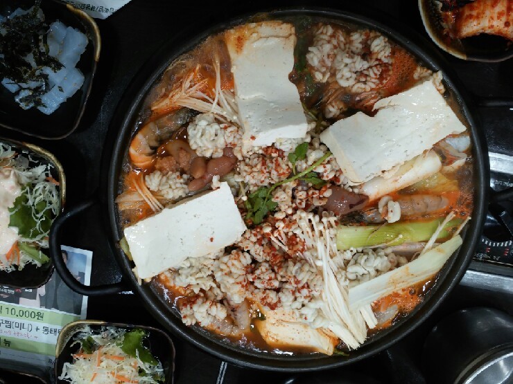  연말모임 평내동 더만족해
