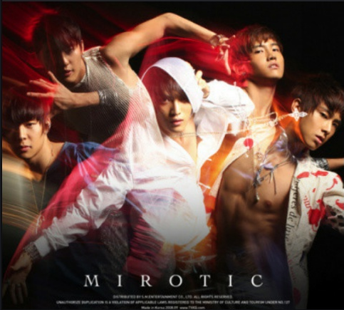 동방신기 - 주문(MIROTIC) [듣기/가사/반복재생]