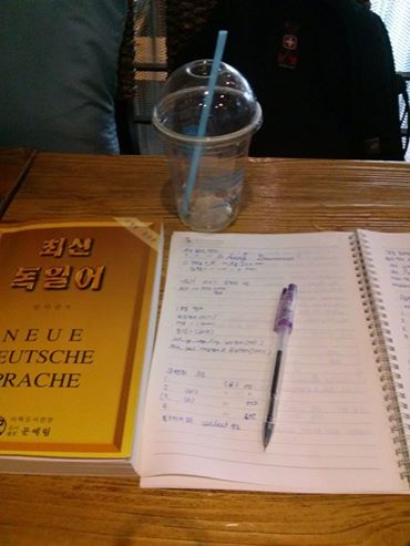  항공사에서 있었던 외국어 이야기
