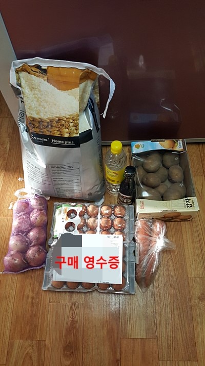 집에서 마트 장보기 with 홈플러스 어플 집에서 마트 장보기 with 홈플러스 어플