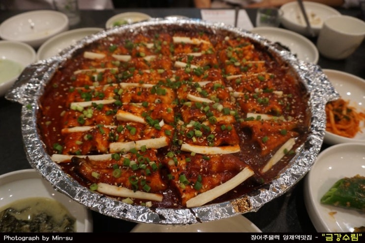  양재역맛집 장어주물럭 - "금강수림"