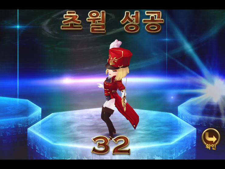 세븐나이츠 레이첼 초월/지크 초월/쉬움 공성전 1200만점 돌파 세븐나이츠 레이첼 초월/지크 초월/쉬움 공성전 1200만점 돌파