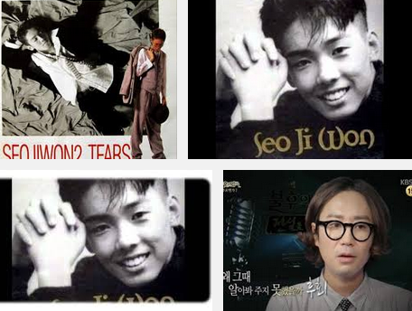 서지원 I Miss You 가사/듣기