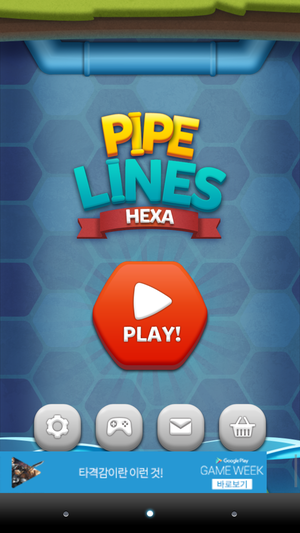  PIPE LINES : HEXA