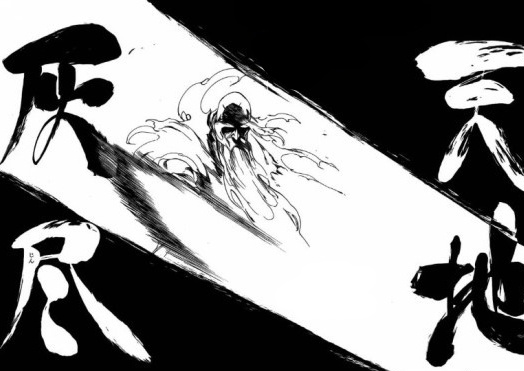 ë¸