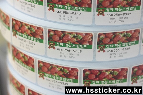  롤스티커 제작-식품,제약회사 제품용기 라벨스티커 제작업체 입니다. 