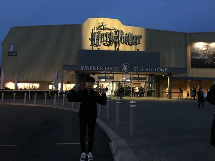 Harry Potter Studio