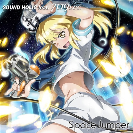 SOUND HOLIC feat. 709sec. - Space Jumper