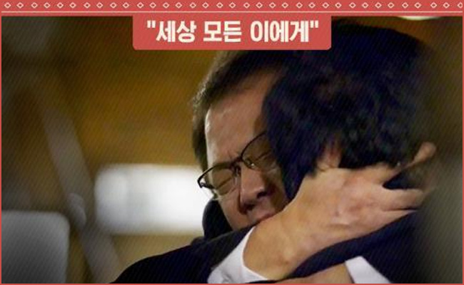 응답하라1988 드라마 보시나요? 응팔 힐링어록모음