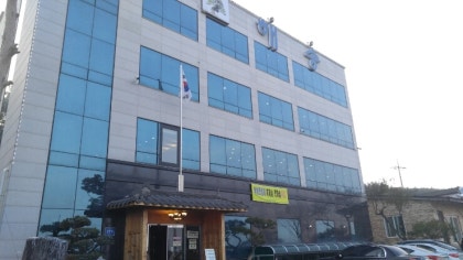 영종쌈밥 이미지