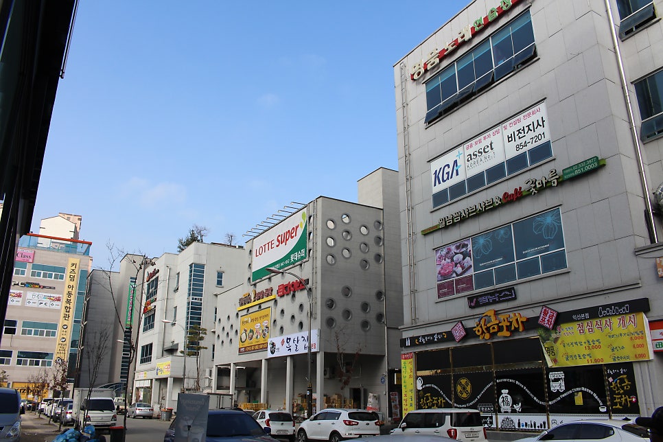 전복궁 익산점 사진 3