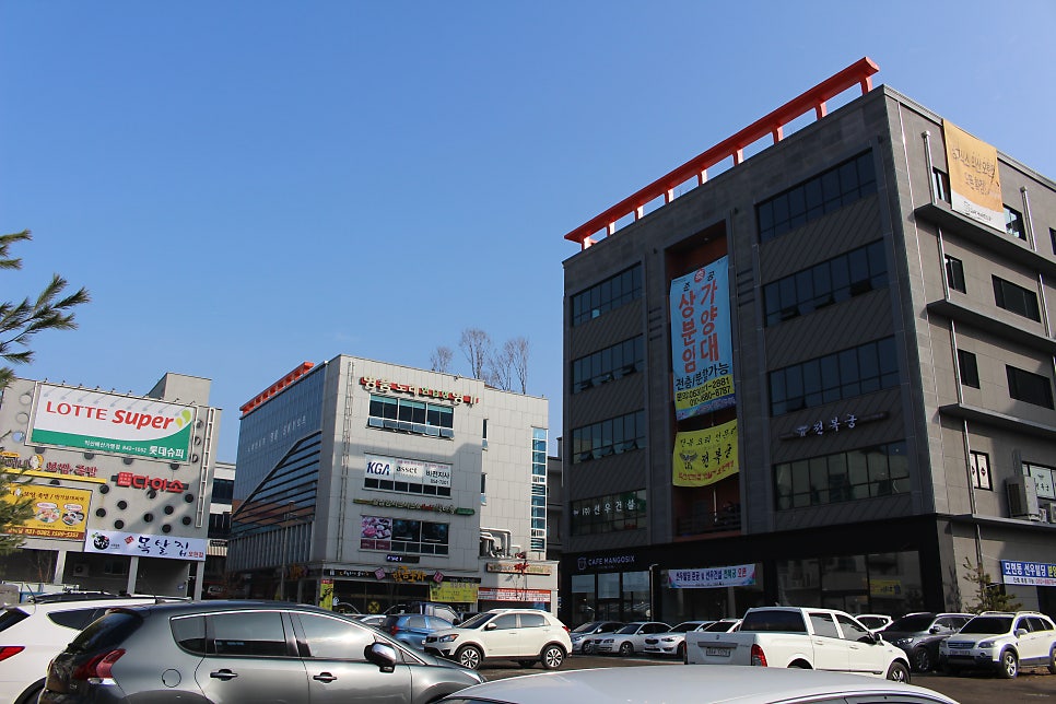 전복궁 익산점 사진 2