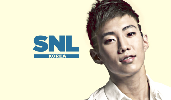 박재범 좋아 듣기/가사