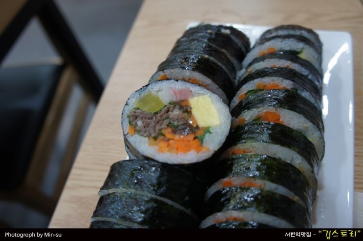 서현역에서 김밥이나 분식 찾을 때 - 김스토리