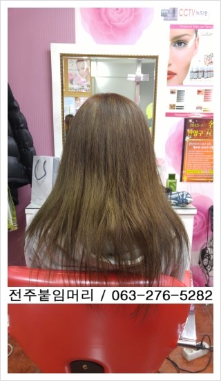 / 땋기 / 투가닥링 / 전주붙임머리 / 땋기 / 투가닥링 / 전주붙임머리