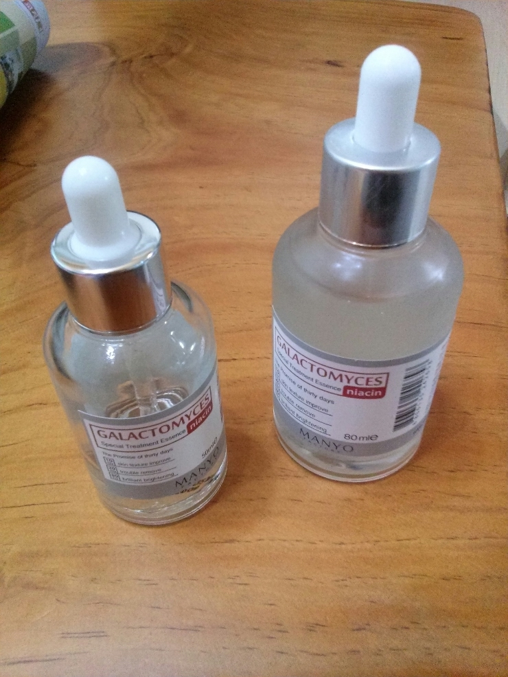 마녀공장 갈락토미세스 나이아신 한정판 80ml 마녀공장 갈락토미세스 나이아신 한정판 80ml