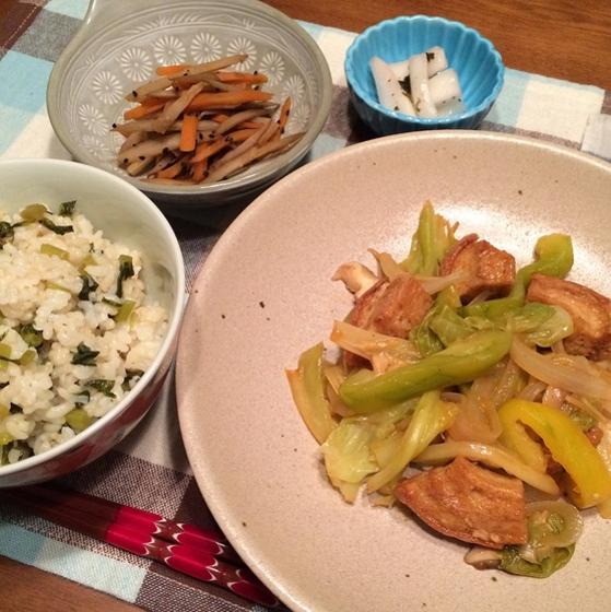  영양밥도 맛있는데 더 맛난 불고기