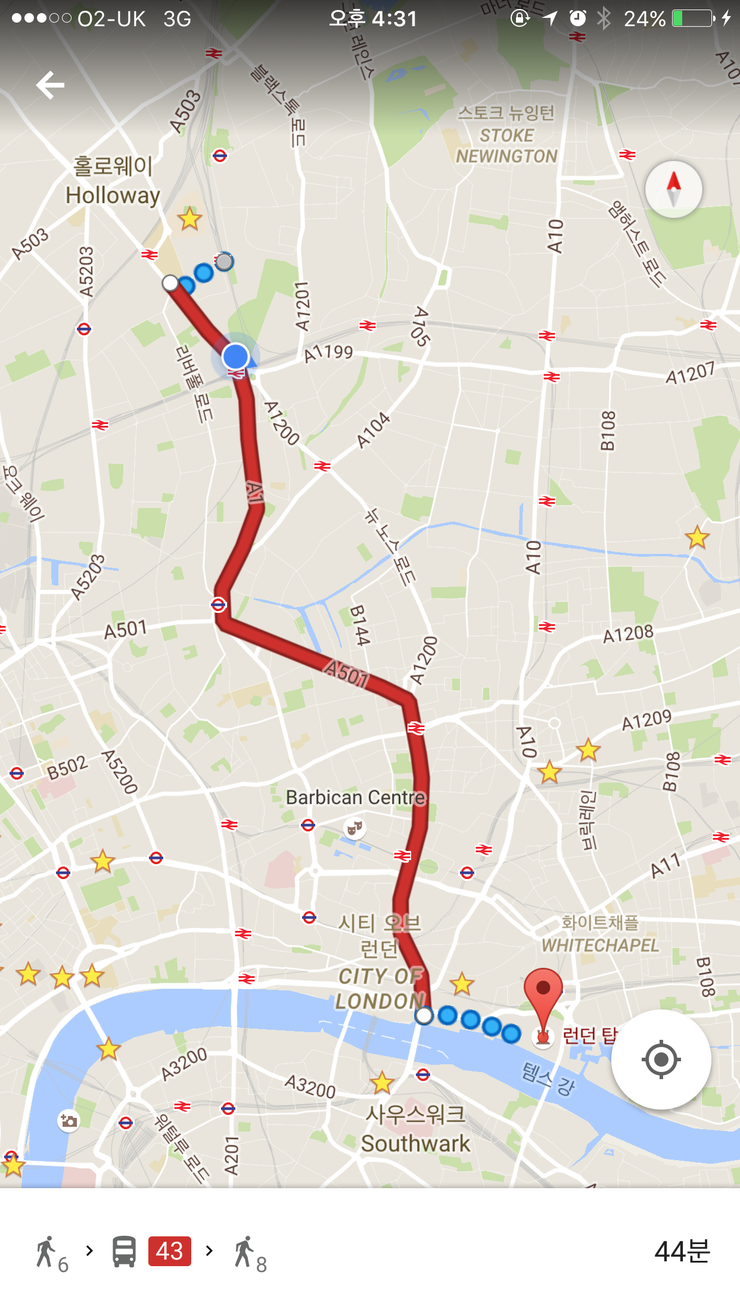 ['15.12.27(일) 저녁] London Bridge에서 Tower Bridge