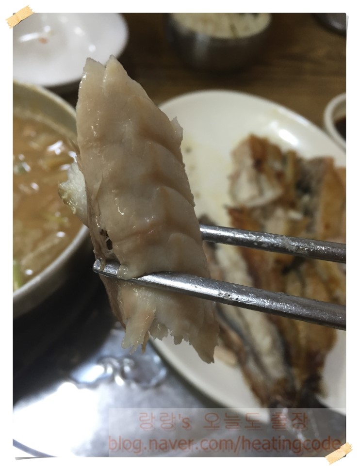  광주 나름 맛집이에요 두번재 포스팅