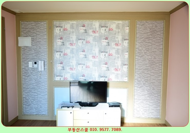  [천안 원룸월세] 신방통정지구 깔끔한 분리형원룸