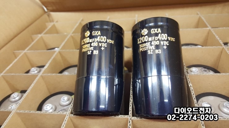  [재고보유]히타치 콘덴서 1200UF400VDC / GXA2G122Y / GXA 1200MFD400VDC 