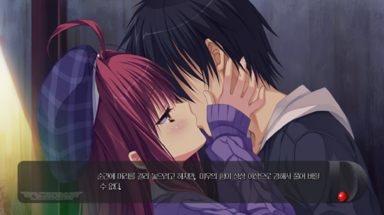 Dracu Riot 드라큐 리오트 야라이 미우 矢来 美羽 네이버 블로그