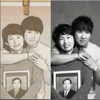 김진호-가족사진